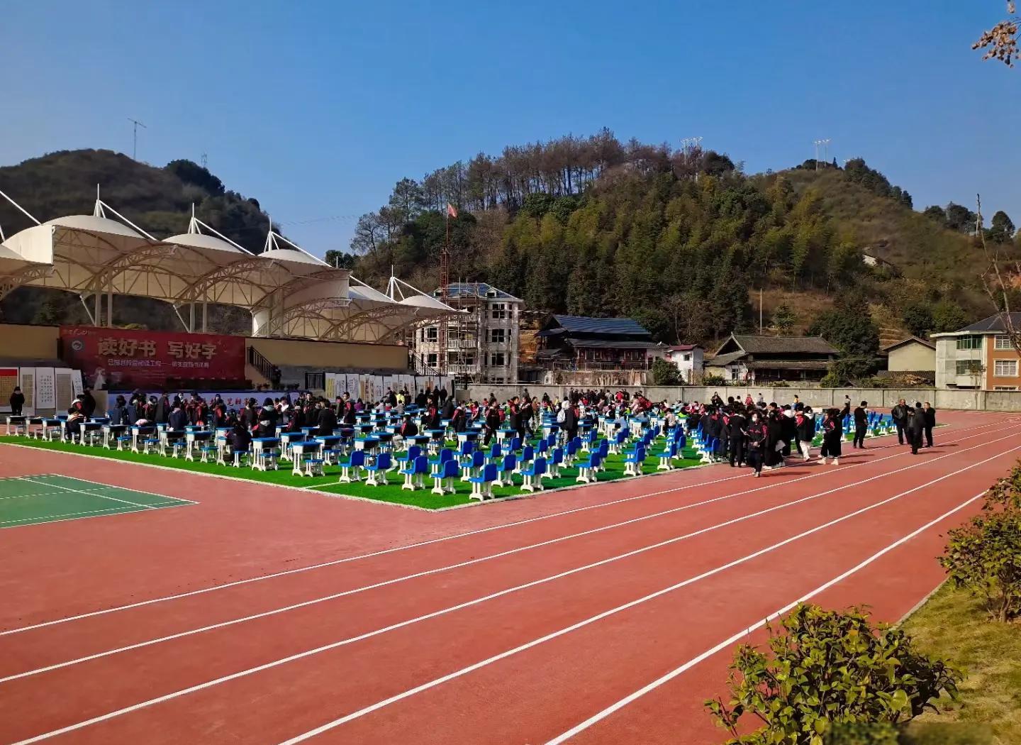 阿里地区硅PU塑胶跑道 - 价格